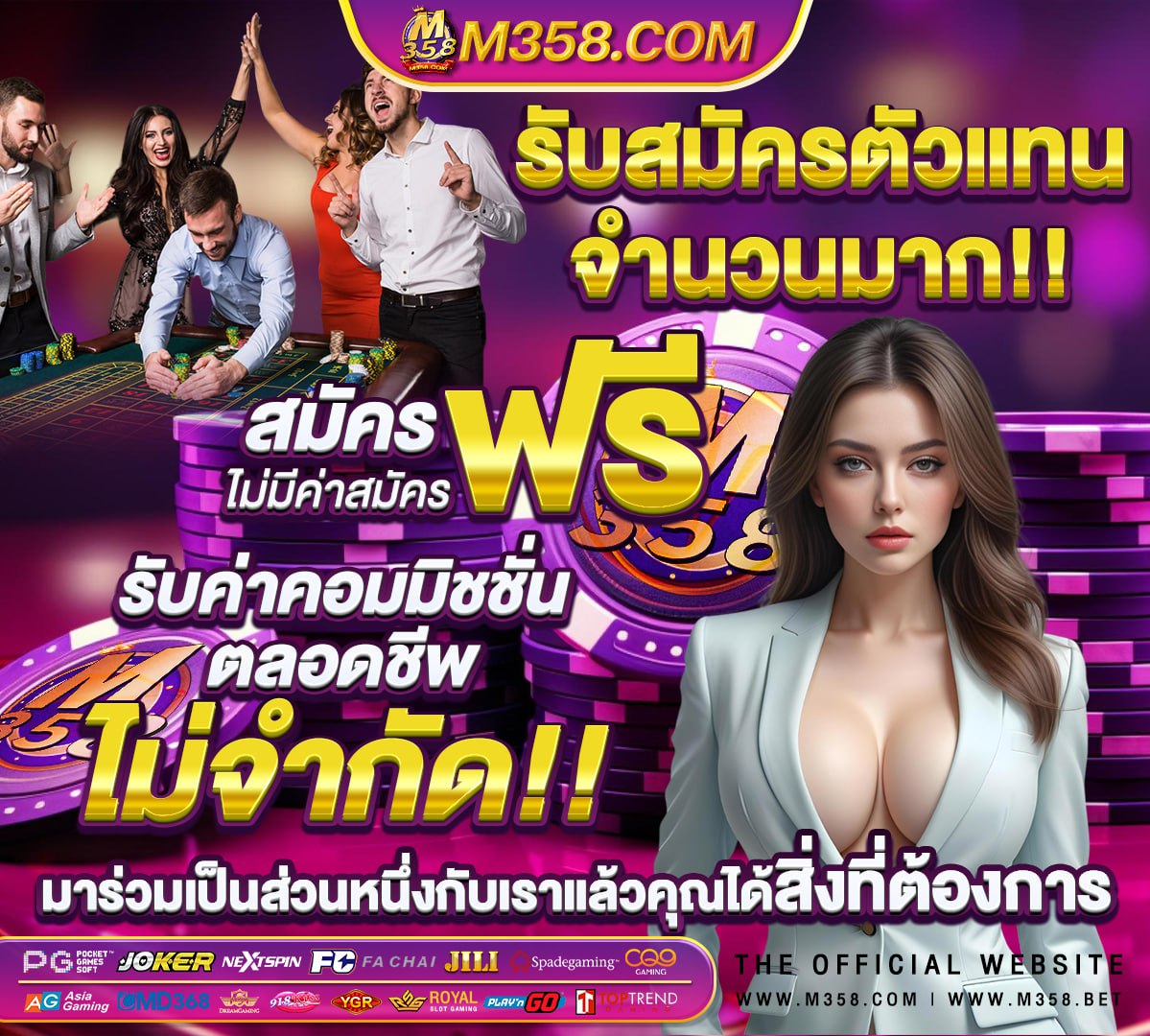 betflik betflix pg เครดิต ฟรี0